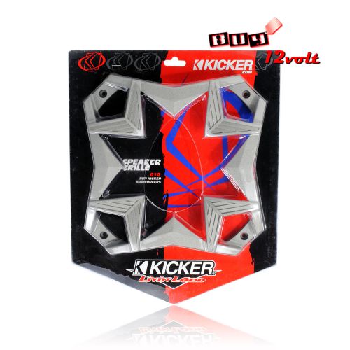 Kicker g10 10&#034; subwoofer grille