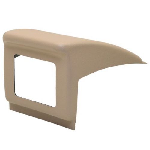 Ranger boats 1850 reata 7202831ct tan 9 1/4" marine starboard upper dash panel