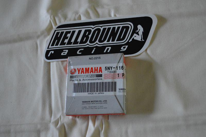 New oem yamaha yz125 2002-2013 oem piston ring set