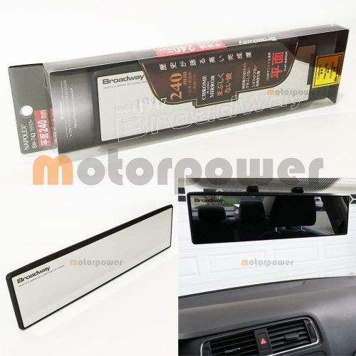 Napolex broadway bw742 chrome 240mm flat #mp28 universal clip-on rearview mirror