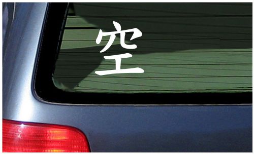 Kanji sky japanese vinyl sticker decal window empty chinese character