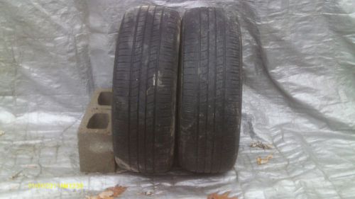 P225/60r16 kumho solus kh16 tires