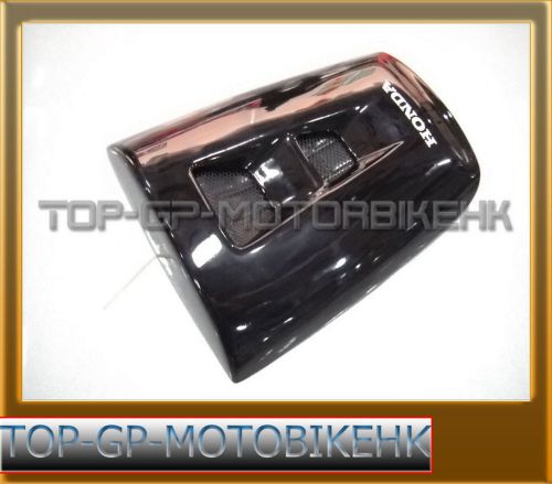 Honda rear seat cover cowl  cbr1000rr cbr1000 cbr 1000 rr 2004 2005 2006 2007 02