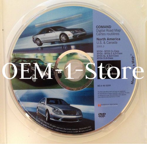 04 2005 06 mercedes e320 e500 e55 amg 4matic cdi sedan wagon navigation cd dvd