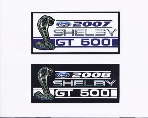 Shelby gt 500  decals / stickers die cut lot of 2