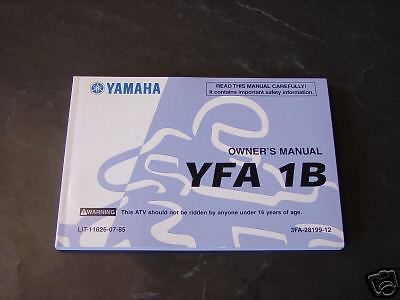 1991 yamaha atv yfa 1b 4 wheeler  owners manual