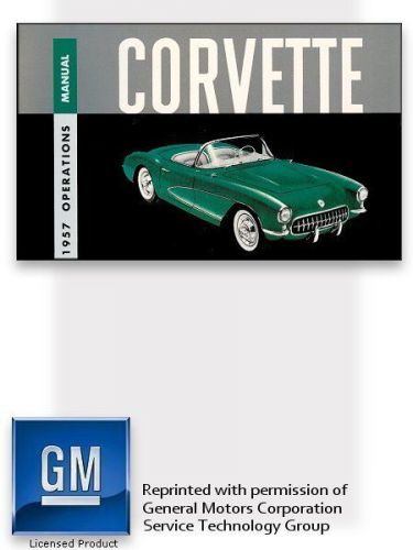 1957 chevrolet corvette owner&#039;s manual