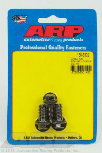 Chevy hex alternator bracket bolt kit arp 130-3302