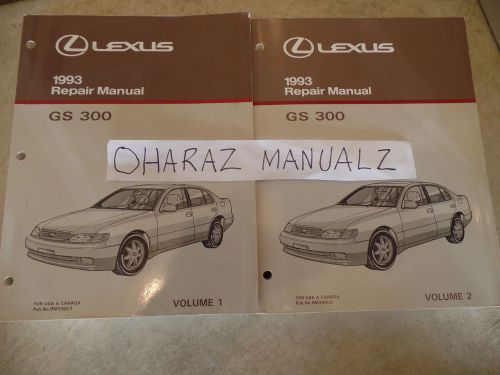 1993 lexus gs300 service repair manual manuals oem