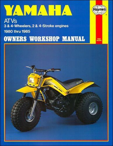 Yamaha yt60, yt125, yt175, ytm200, ytm225, ytz250 repair manual 1980-1985 - by h