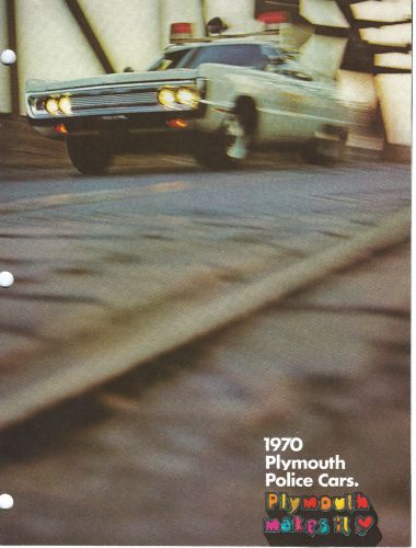 1970 plymouth police car brochure