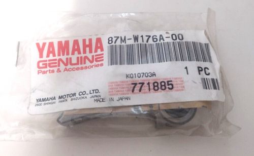 Yamaha 87M-W176A-00 Clutch Weight EX570EM EX570EN EX570EP EX570P NOS New, US $24.77, image 2