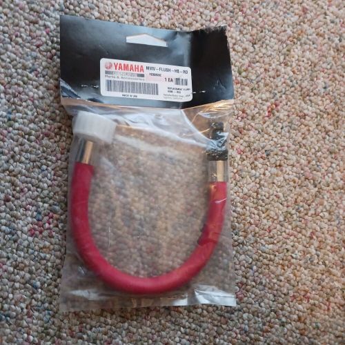Yamaha New OEM Water Flush Flusher Hose MWV-FLUSH-HS-RD, US $25.00, image 4