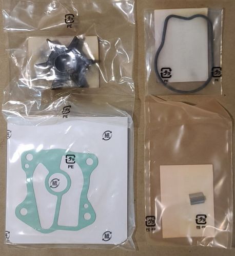 NEW OEM HONDA Water Pump Impeller Kit # 06192-ZV5-003, US $12.99, image 3