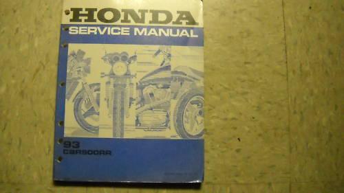 1993 honda cbr900rr motorcycle service shop repair manual oem factory 