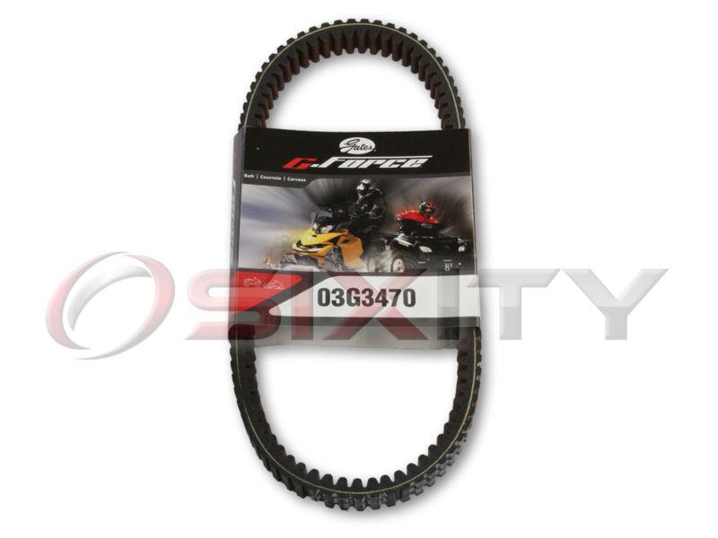 2005-2013 kawasaki kaf400 mule 600 gates g-force belt drive kevlar aramid zc