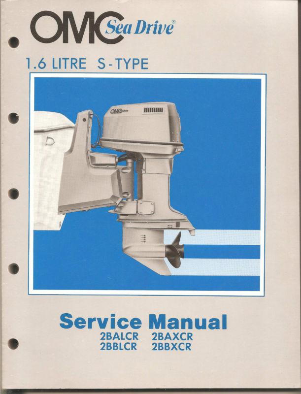 1984 omc sea drive service manual - 1.6 litre - s-type - pn 983672 - nice