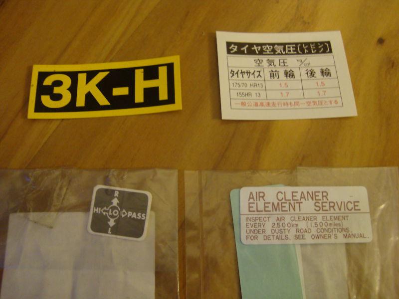 Corolla ke20 ke25 ke26 ke30 ke35 toyota 1000 kp30 kp31 kp36 starlet kp60 kp61 