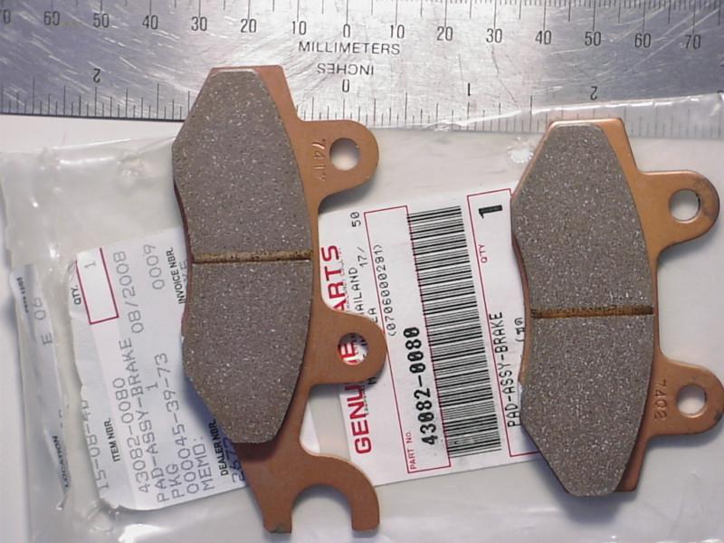 Sell 430820080 39.99 Kawasaki KLR650 KL650 KLR 650 OEM Rear Brake