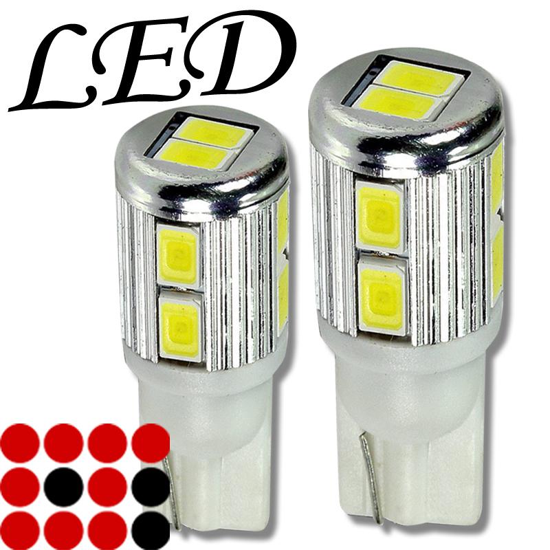 8x interior light samsung high power bulbs lamp 10-smd t10 led xenon white