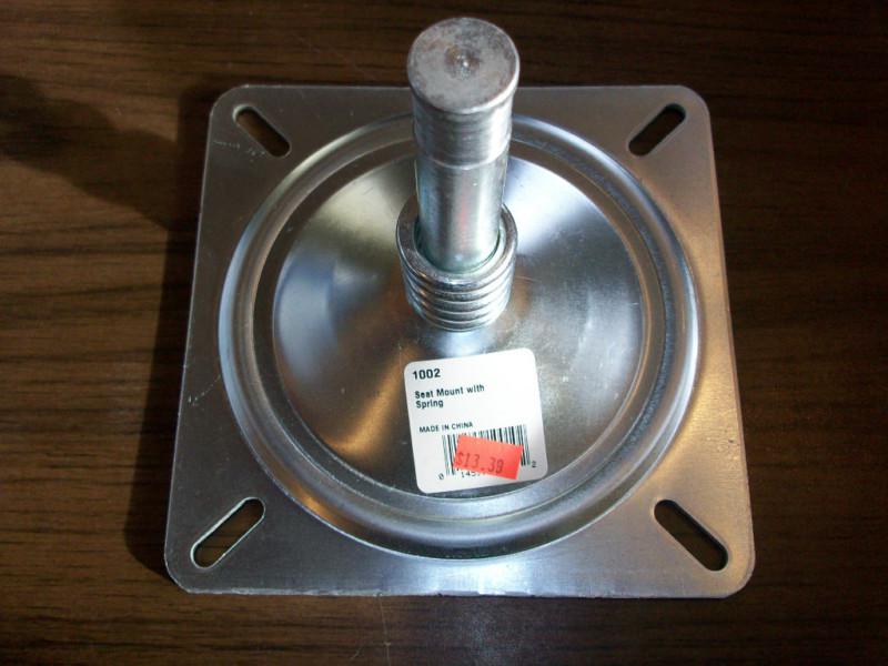 Attwood swivl-eze lock'n-pin 3/4" pin seat mount  part # 1002