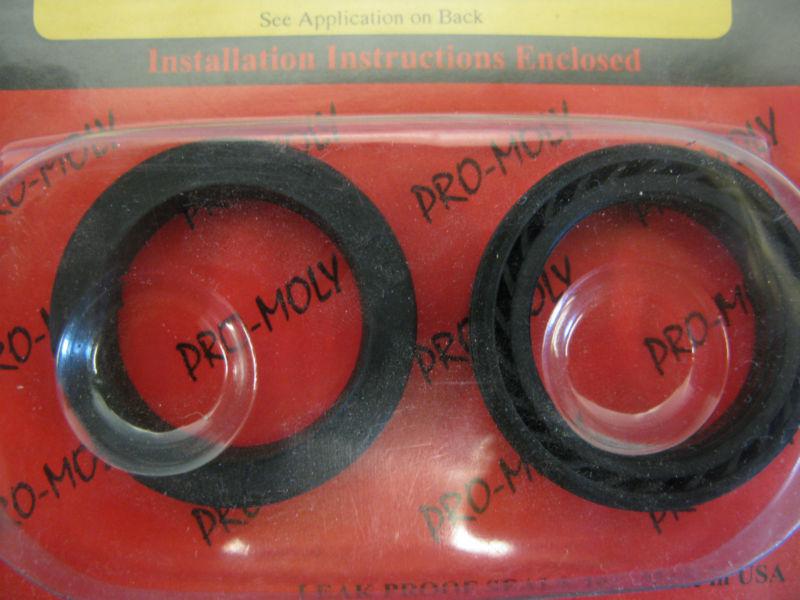 Sell 1987 Harley Davidson Sportster fork gasket NEW IN BOX in Allen