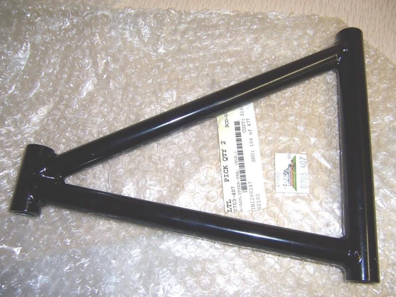 New arctic cat suspension arm # 0703-407 1996-1998 zr, zrt