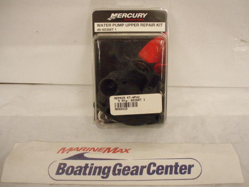 Mercury water pump kit 60366t 1