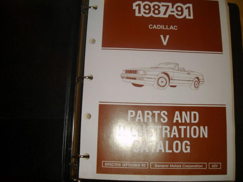 1987 / 1988 / 1989 / 1990 / 1991 / cadillac allante parts catalog / text & illus