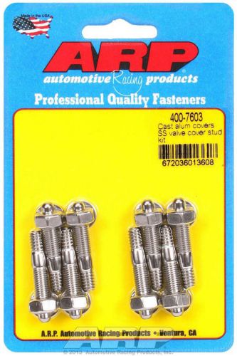 Arp valve cover fastener stud hex nuts polished 8 pc p/n 400-7603