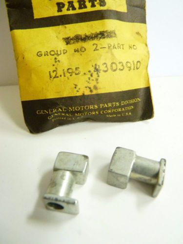 Nos 1959-1962 oldsmobile chevrolet station wagon tailgate lock pawl, handle pawl