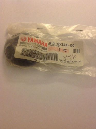Yamaha 6e5-45344-00-00 oil seal cover lower casing outboard