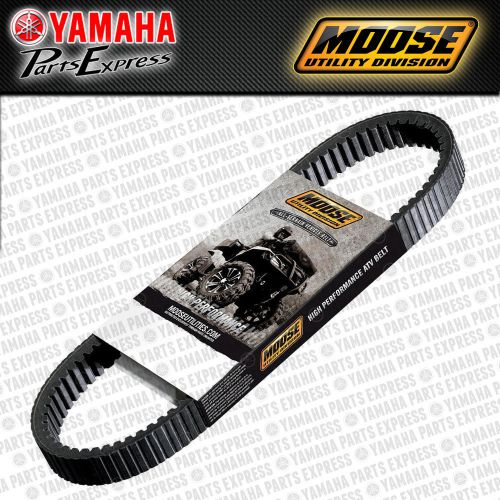 1998 - 2008 yfm grizzly 600 660 4x4 moose utility high performance drive belt