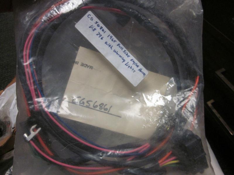 65 impala engine harness 396 with warning lights