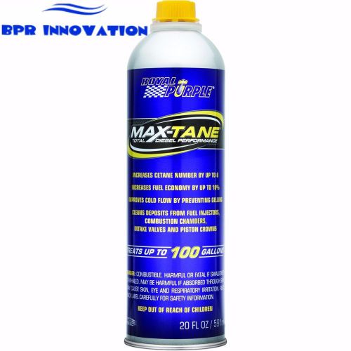 Royal purple max-tane fuel additive for diesel - 20 oz 11755