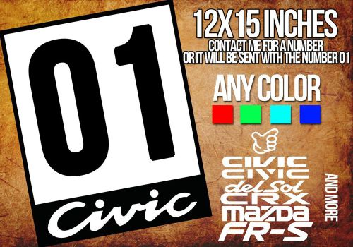 Honda racing door sticker decal no good racing ef eg crx integra kanjo osaka