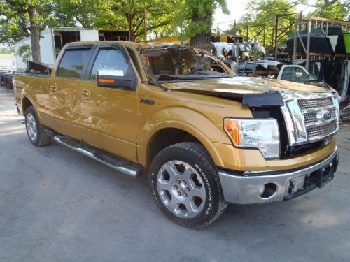 Ford f150 pickup wiper motor front (motor only), w/o automatic wiper 09 1