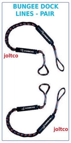 Airhead ahdl6 bungee dock lines 6' pair - (2) shock absorbing bungee dock lines