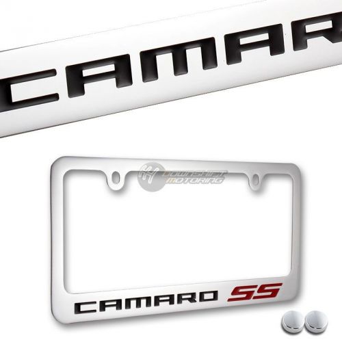 Purchase Chevrolet CAMARO SS Chrome Plated Brass License Plate Frame
