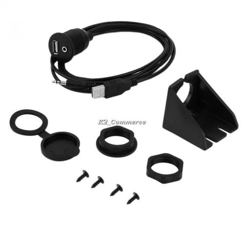 Car flush mount usb 3.5mm 2.0 aux extension cable lead mounting panel new k2