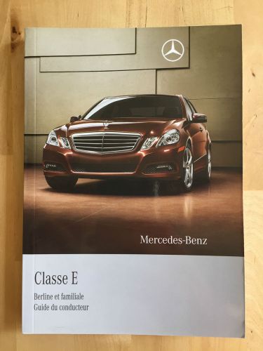 Mercedes benz guide du conducteur francais e300, e350 4 matic &amp; e63 amg 2010-13