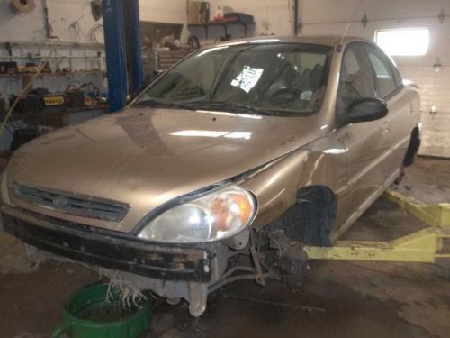 Rio       2001 antenna 112526