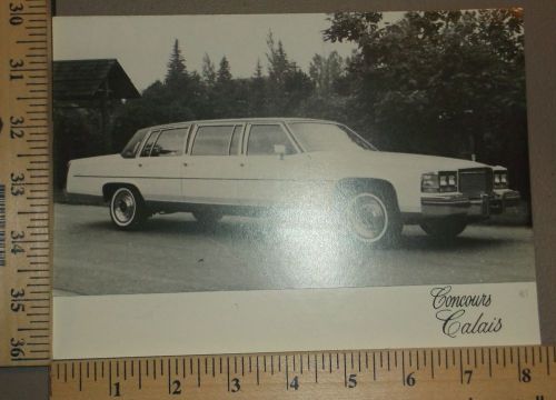 1981 eureka coach cadillac chassis limousine brochure folder