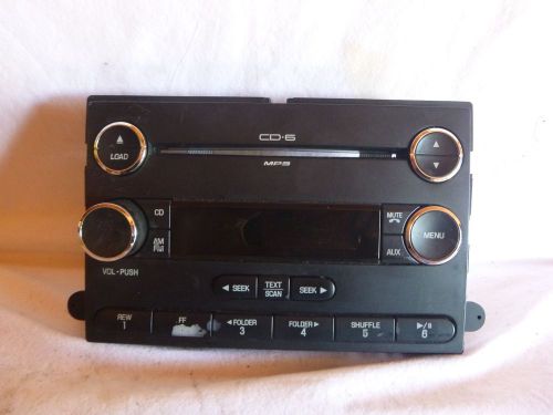 08 09 10 ford f250 radio 6 disc cd face plate replacement 8c3t-18c815-bb fp11252