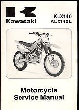 2008 kawasaki klx140/140l service manual