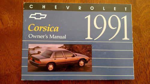 1991 chevrolet corsica owner&#039;s manual