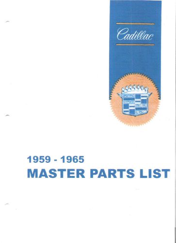 1959 - 1965 cadillac master parts list cd