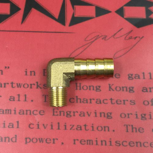 Brass 90 degree hose barb 1/4" thread barb x 1/8" npt