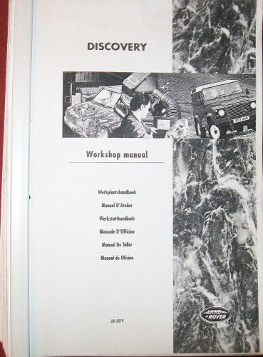Land rover discovery workshop manual 1995  lrl0079eng 3rd edition  euc