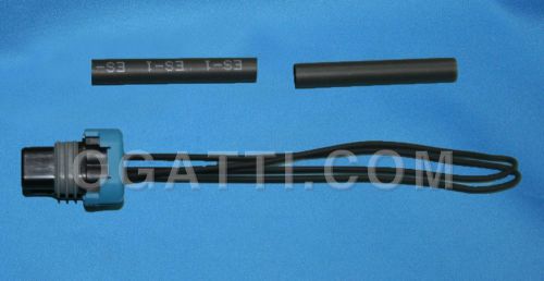3u2z-14s411-cjaa | wiring pigtail kit